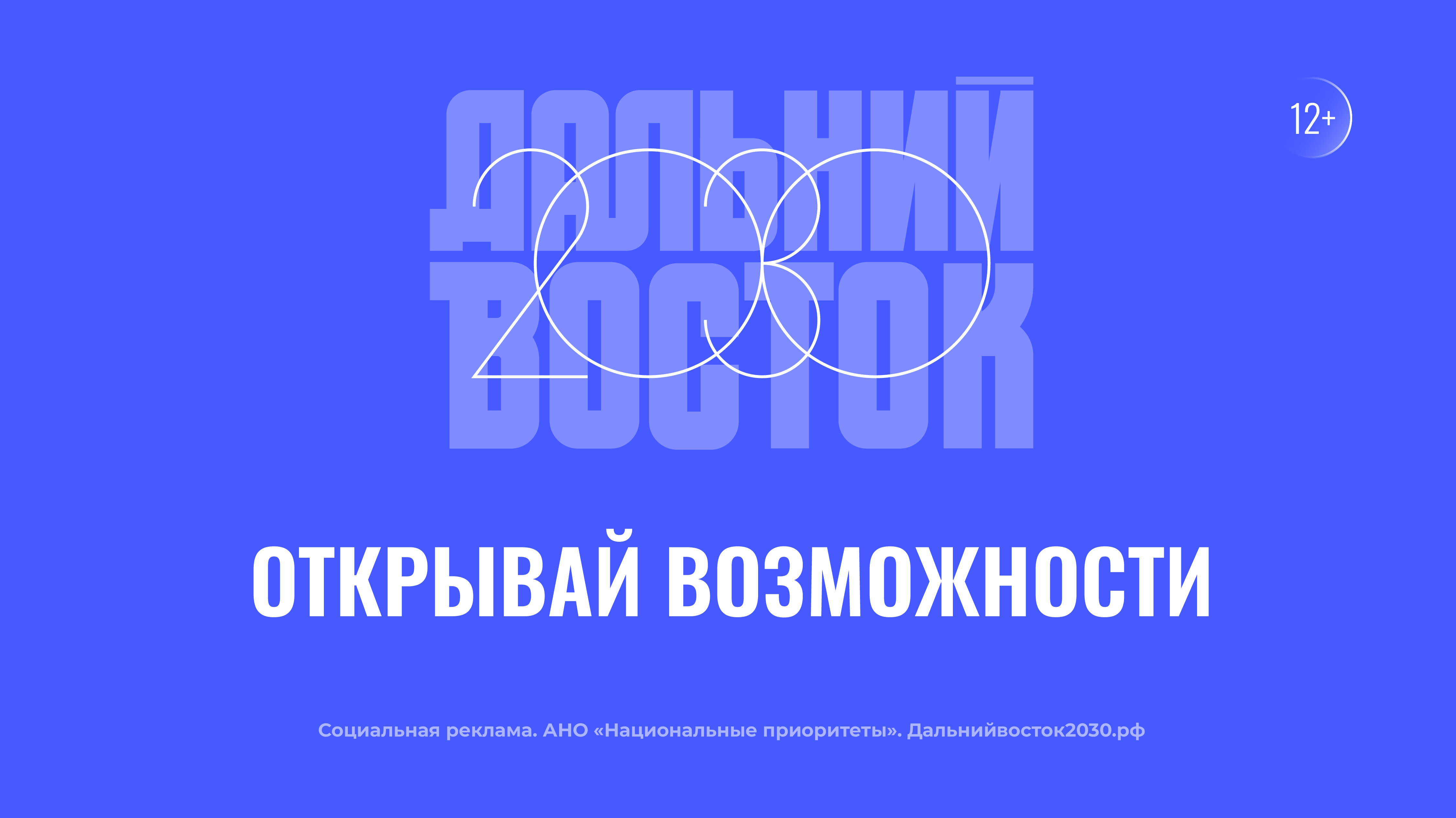 Официальный сайт МБДОУ Детский сад 45 Уссурийск УГО - Главная страница